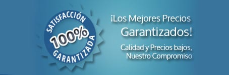 los-mejores-precios-garantizados